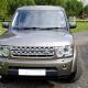 2012 Land Rover Discovery Commercial Brown