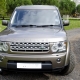 2012 Land Rover Discovery Commercial Brown