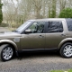 2012 Land Rover Discovery Commercial Brown