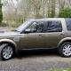 2012 Land Rover Discovery Commercial Brown